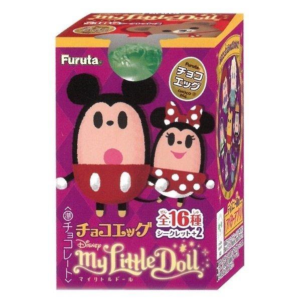 チョコエッグ ディズニー 食品の人気商品 通販 価格比較 価格 Com