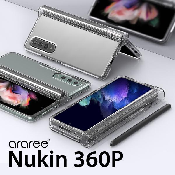 Galaxy Z Fold3 au SCG11 本体、Sペン、ケースx3 箱あり Galaxy Z Fold3 au SCG11 本体、Sペン、ケースx3 箱あり