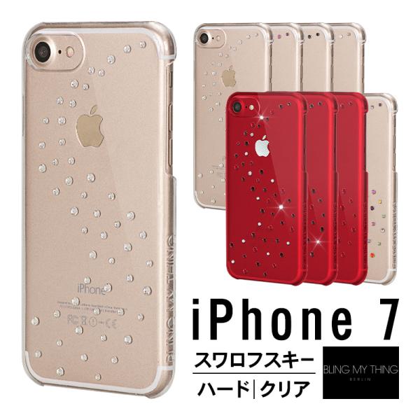 Iphone7 ケース スワロフスキー 大人 かわいい キラキラ ラインストーン 薄型 スリム 透明 クリア カバー 女性 レディース デザイン Bling My Thing Milky Way Buyee Buyee 提供一站式最全面最專業現地yahoo Japan拍賣代bid代拍代購服務 Bot Online