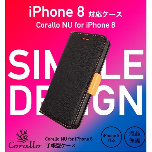 Iphone Se2 Se Iphone8 ケース 手帳型 ストラップ 付 マグネット 式 手帳 レザー カバー ストラップホール カード入 アイフォンse2 アイフォン8 Corallo Nu Buyee Buyee Japanese Proxy Service Buy From Japan Bot Online