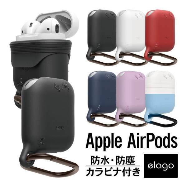 airpods mmef2j/a」の人気商品一覧 | 安い商品を通販サイトから