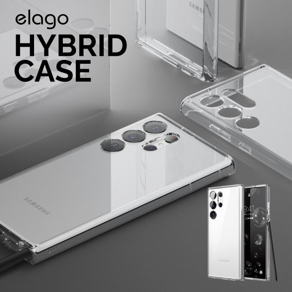 Galaxy S23 Ultra 5G ケース クリア 耐衝撃 透明 スマホケース 薄型 クリアケース カバー GalaxyS23Ultra ギャラクシーS23ウルトラ 対応 elago HYBRID CASE