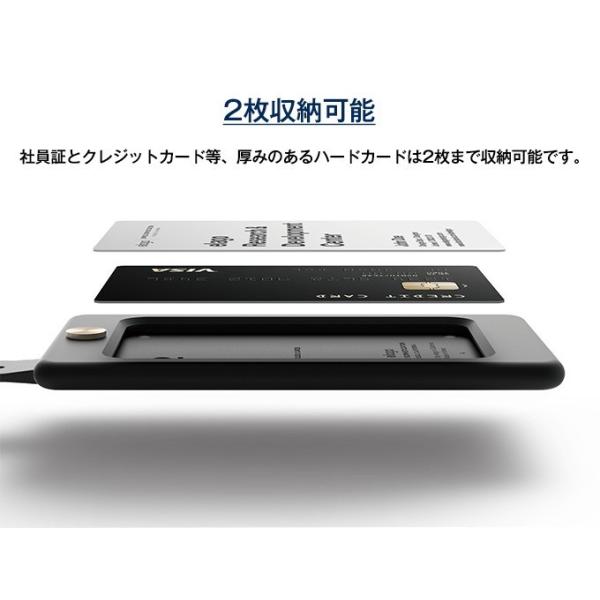 Idカードケース 縦型 社員証 ケース パスケース シリコン製 Idカードホルダー 定期入れ ネック ストラップ 付 イヤホン ケーブル ホルダー 付 Elago Id2 Buyee Buyee Japanese Proxy Service Buy From Japan Bot Online