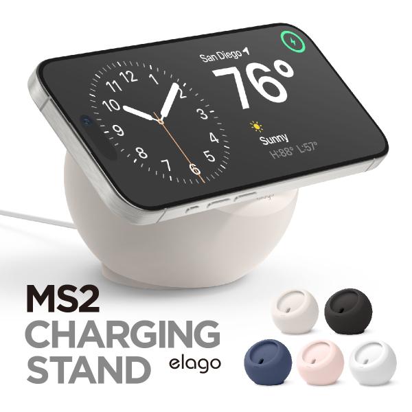 MagSafe スタンド iPhone12 各種 MagSafe充電器 スマホ充電 マグセーフ 充電器 対応 卓上 充電スタンド  iPhone12Pro Max mini 対応 elago MS2 CHARGING STAND :el-im1stsce2:comwap 通販  