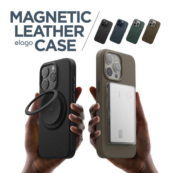 iPhone 15 Pro ケース MagSafe 対応 PUレザー 耐衝撃 スマホケース Apple iPhone15 Pro アイフォン15 プロ iPhone15Proケース elago MAGNETIC LEATHER CASE