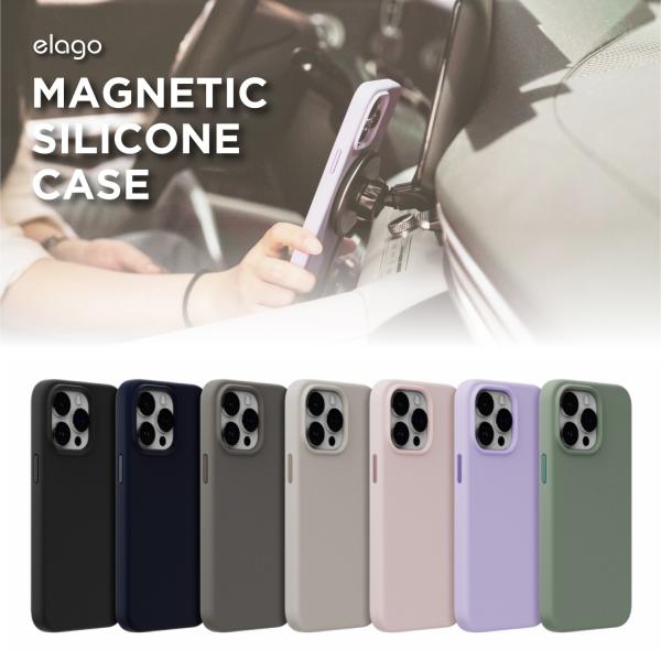 iPhone15Pro ケース Magsafe 耐衝撃 手触り サラサラ シリコン スマホケース Apple iPhone15 Pro アイフォン15 プロ 対応 elago MagSafe SOFT SILICONE CASE