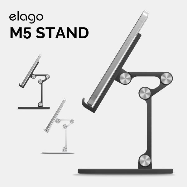 【色: シルバー】elago iPhone用デザインスタンド M2 Stand Amazon.co.jp: elago iPhone用デザインスタンド M2 Stand
