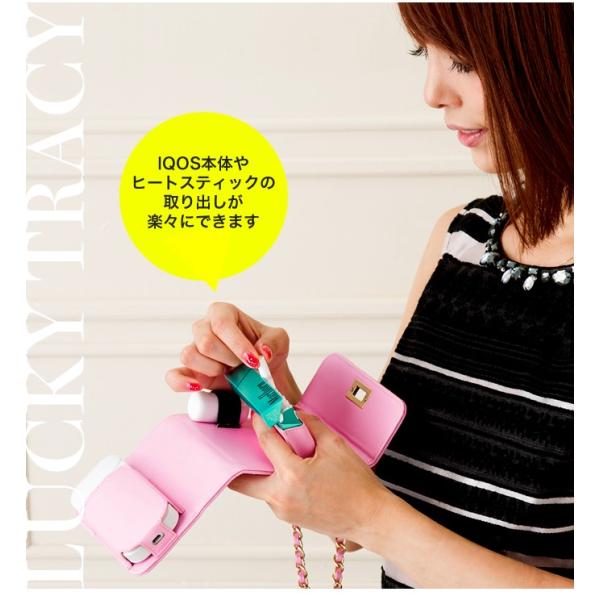 アイコス ケース Iqos ケース おしゃれ 可愛い レザー ポーチ カバー キラキラ エナメル ストラップ 付 女性 女子 レディース 新型 2 4 Plus 対応 Lucky Tracy Buyee Buyee 提供一站式最全面最專業現地yahoo Japan拍賣代bid代拍代購服務 Bot Online