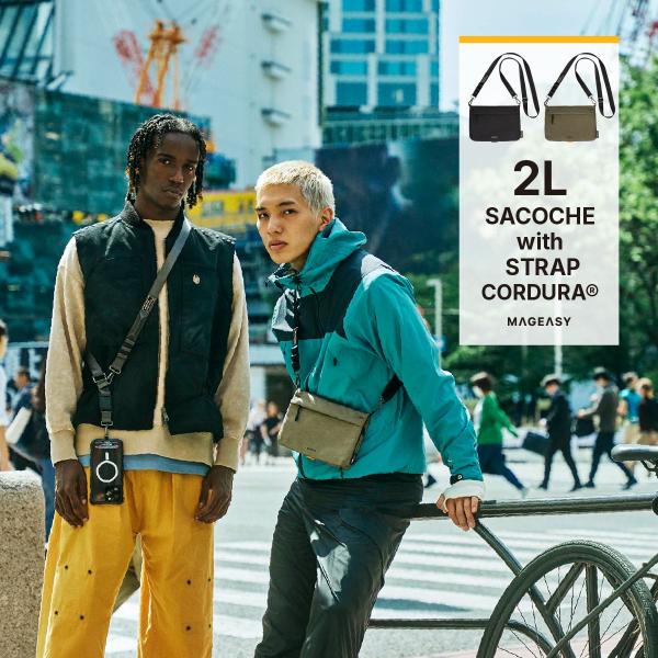 20cmポーチ(サコッシュ)▪️15cmポーチ▪️ショルダー紐2点のオーダー 20cmポーチ(サコッシュ)▪️15cmポーチ▪️ショルダー紐2点の