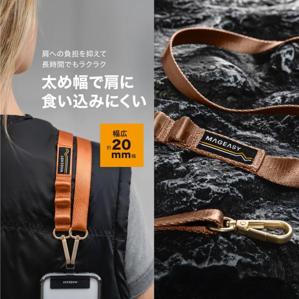 �X�}�z�V�����_�[ �΂߂��� / ��|�� / ���|�� ���� �X�}�z�X�g���b�v �������� �\ ( �X�g���b�v �z���_�[ �t�� ) MagEasy Strap+ Strap Card (20mm) ���i�摜2