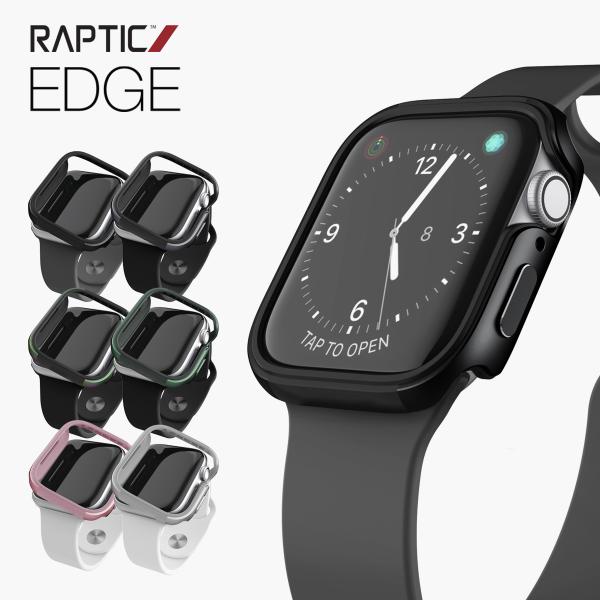 Apple Watch 40mm Series SE2 SE ケース 耐衝撃 アルミ 衝撃吸収 薄型 カバー アップルウォッチSE2  アップルウォッチSE 対応 RAPTIC Edge :rt-w40csayed:comwap 通販 