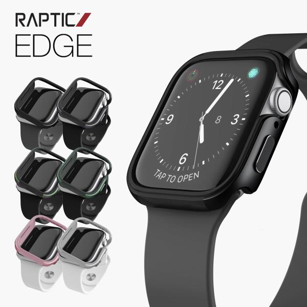 RAPTIC Apple Watch SE2 44mm SE 6 5 4 ケース 耐衝撃 アルミ