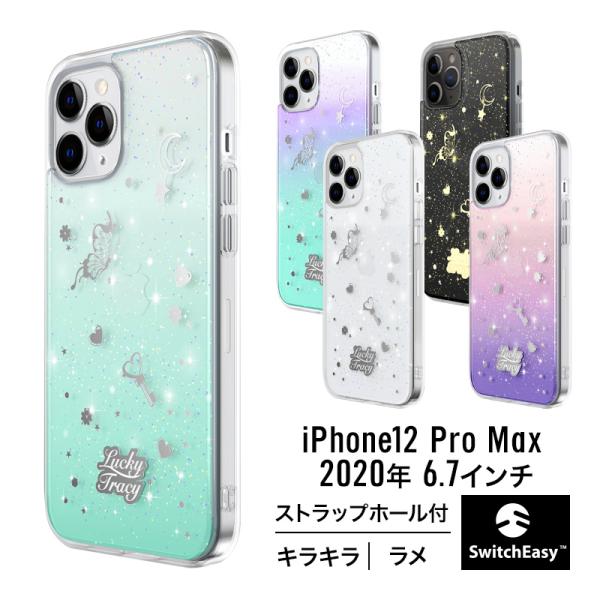 クリアケース12 Amazon.co.jp: ZENIX DESIGN TECH iPhone12 用 ケース 手帳型