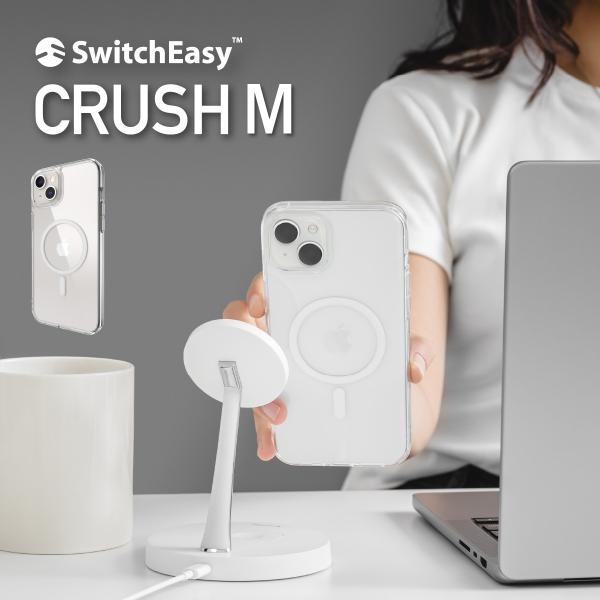 iPhone15Plus ケース Magsafe 対応 耐衝撃 米軍 MIL規格 透明 薄型 スマホケース Apple iPhone15 Plus アイフォン15 プラス 対応 SwitchEasy Crush M