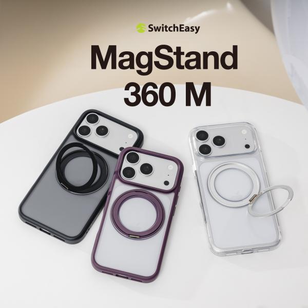 iPhone 18 Pro Max iPhone 17 Pro Max ケース クリア MagSafe 対応 回転 リング スタンド スマホケース iPhone18 プロマックス 対応 SwitchEasy MagStand 360 M