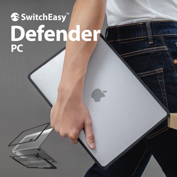 MacBook Air M2【tomtec MacBookAir用ケース付き】 Amazon.co.jp: tomtoc 360°保護 パソコンケース 13インチ