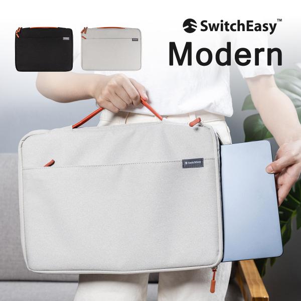 SwitchEasy ノートパソコン パソコン 13インチ 14インチ ケース