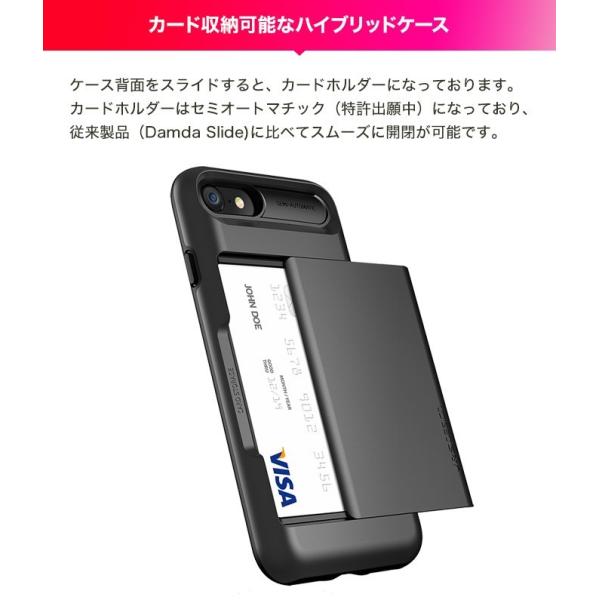 Iphone Se2 Se Iphone8 ケース カード 収納 背面 2枚 耐衝撃 衝撃 吸収 米軍 Mil 規格 ハード カバー アイフォンse2 第2世代 アイフォン8 Vrs Damda Glide Buyee Buyee 日本の通販商品 オークションの代理入札 代理購入
