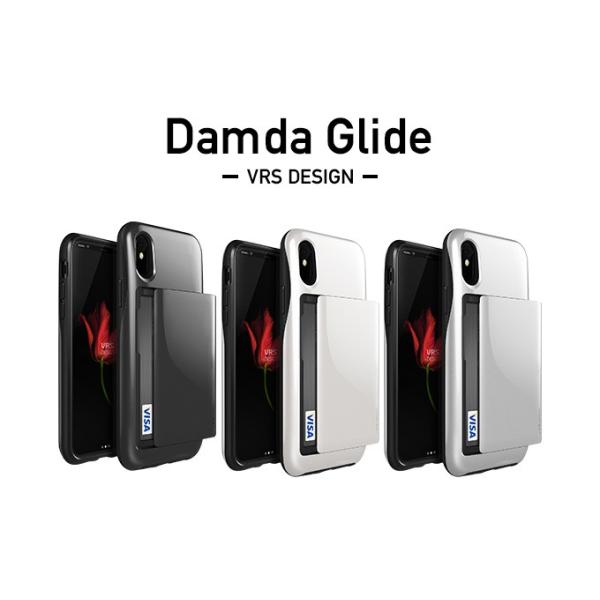 Iphone X ケース カード 収納 耐衝撃 米軍 Mil 規格 背面 カードケース 2枚 衝撃 吸収 ハイブリッド スリム カバー Iphonex アイフォンx 対応 Vrs Damda Glide Buyee Buyee 日本の通販商品 オークションの代理入札 代理購入