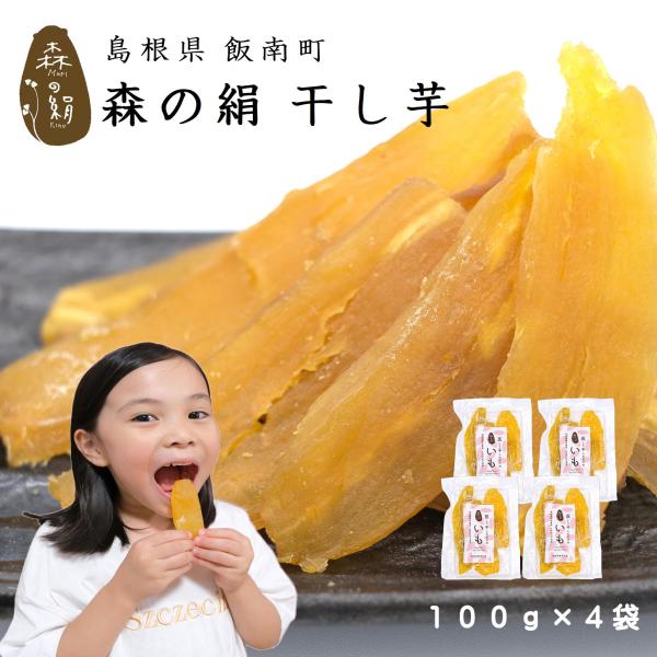 つゆた極甘干し芋A品10キロ 1極甘干し芋A品10キロ 楽天市場】＼2025上半期ランキング1位
