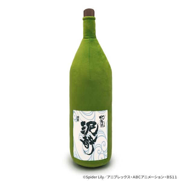【予約販売 2026年9月28日発売予定】リコリス・リコイル グッズ 公式「泥酔」抱き枕 ミズキ ※発売日から2〜4営業日後に発送