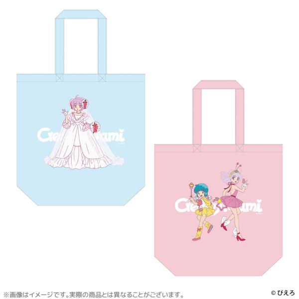 『魔法の天使クリィミーマミ』の新規描き下ろしイラストを使用したグッズラインナップ。37話「マリアンの瞳」で登場した、ニューロココのクリノリンスタイル風のアンティークウエディングドレスを着たマミと、EDコスチュームのマミとマジカルステッキを持...