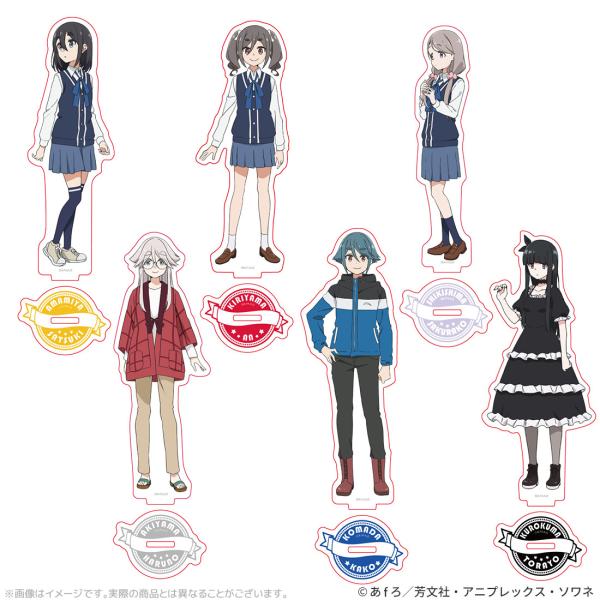 [Release date: March 25, 2026]＜複数の予約商品の同時購入について＞予約商品は、1回のご注文につき1商品のみご購入いただけます。複数の予約商品をカートに入れた場合、自動的に商品ごとにカートが分かれ、別々のご注文と...