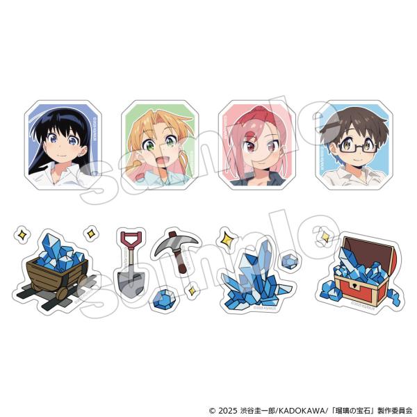【予約販売 2026年12月21日発売予定】瑠璃の宝石 グッズ 公式 トレーディングステッカーセット 全4種  単品(ランダム) 日本製 ※発売日から2〜4営業日後に発送