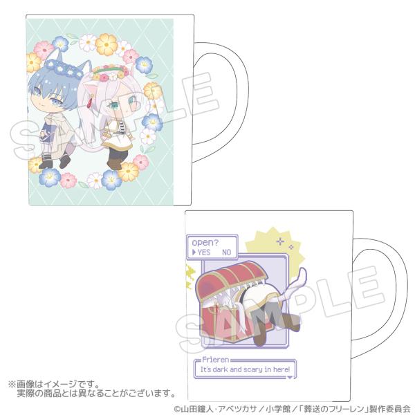 葬送のフリーレン グッズ 公式 魔法の森マグカップ 全2種 日本製 (お一