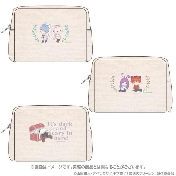 葬送のフリーレン グッズ 公式 魔法の森ポーチ 全3種 (お一人様各2点