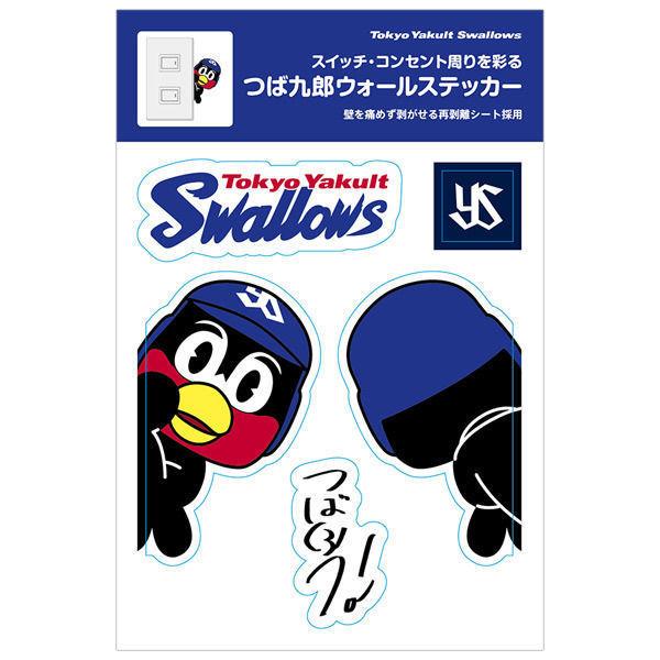 【レア】つば九郎 ステッカー 24枚セット 41b0+WpKJHL._UF894,1000_QL80_.jpg