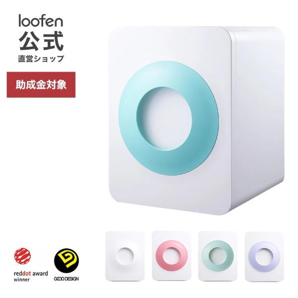 [Release date: September 1, 2022]