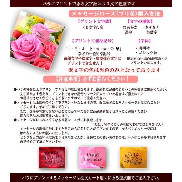 ティエラ プリザーブドフラワー 一輪 メッセージフラワー プロポーズ フラワーギフト 誕生日祝い メッセージローズ 退職祝い 送別 クリスマス ギフト Buyee Buyee Japanese Proxy Service Buy From Japan Bot Online