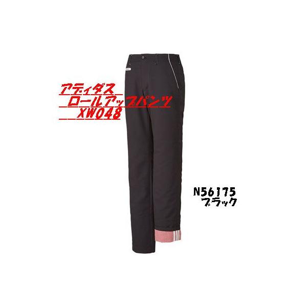 adidas jp online shop