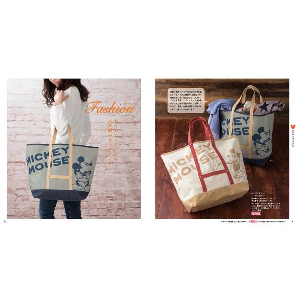 カタログギフト ディズニー Smileコース ミッキー 内祝い お返し ギフト プレゼント 結婚祝い 出産祝い 出産内祝い 誕生日 お祝い おしゃれ グッズ あすつく Buyee Buyee Japanese Proxy Service Buy From Japan Bot Online