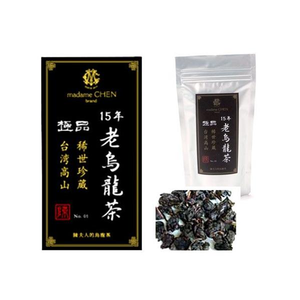 Mtg p  G }_cF 15NVG  S _  ̂ bZ[WJ[h Ԃ j o  Ε Ε ăMtg