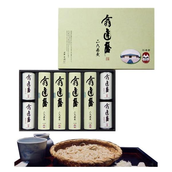  B  t 8H 180g × 4 Nz  \o  Ԃ Mtg    2025 v[g Ԃ