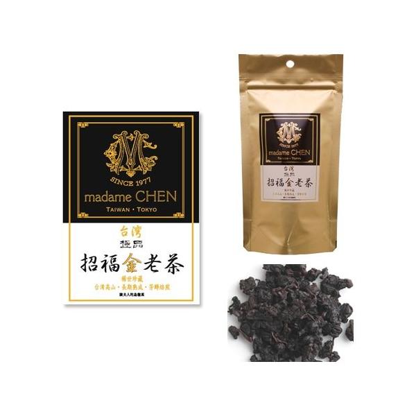 pG }_cF V 20g Ԃ Mtg 2025 v[g Ԃ Ε Ε ăMtg