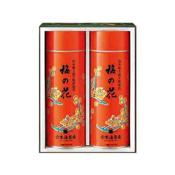 C Ԃ Mtg R{CۓX ~̉ 1 lߍ킹 UP6A  ɂ̂ ̂  i yY j j̕i Hו Hi Mtg