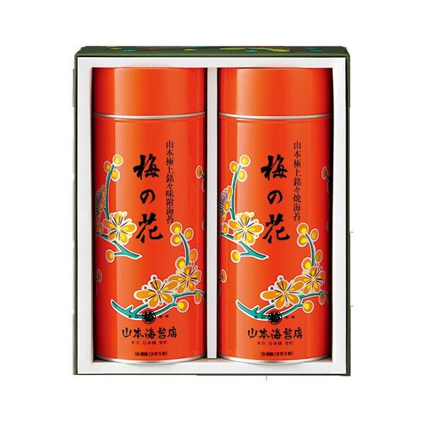 C Ԃ Mtg R{CۓX ~̉  UP10A l s ̂ bZ[WJ[h j o j Vzj  lC V Mtg