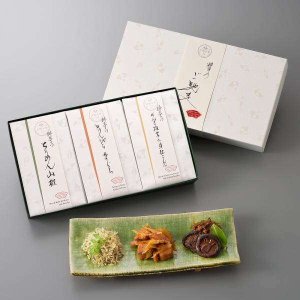  ̂y Is ߂R ҂܂ ₻ڂ  O Ԃ Mtg j j o j lC