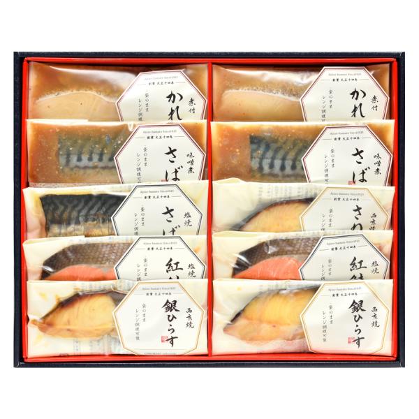 焼き魚 ギフト - その他の魚介類の人気商品・通販・