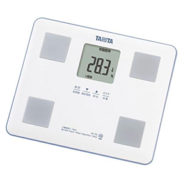 測定の継続状況にあわせて表示画面が変化する「マイサポ機能」で毎日の測定継続をサポート。前回値との比較を矢印で表示。軽量コンパクトな体組成計・脚の筋肉量の割合を指標化した「アクティブ度」を表示。・測定の継続状況にあわせて表示画面が変化する「マ...