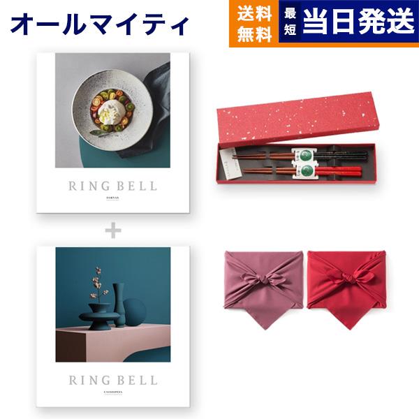 CONCENT（コンセント） カタログギフト 送料無料 カシオペア&フォ