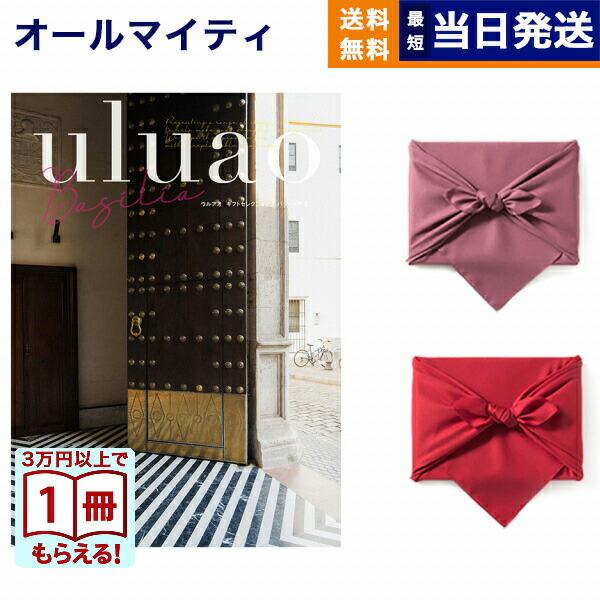 カタログギフト 中身の人気商品 通販 価格比較 価格 Com
