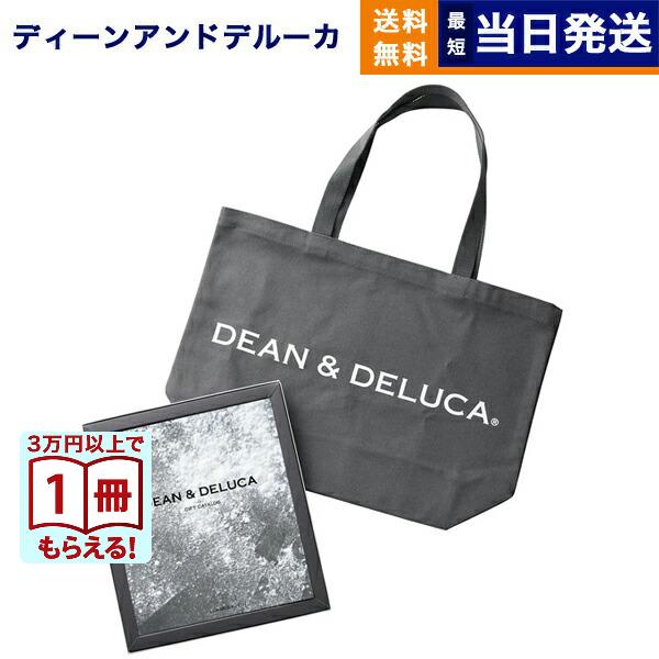DEAN & DELUCA（ディーン＆デルーカ） DEAN & DELUCA(ディーン