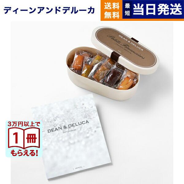 DEAN & DELUCA（ディーン＆デルーカ） DEAN & DELUCA(ディーン