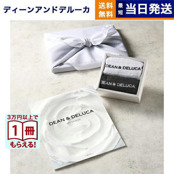 【お得¥11880相当】DEAN & DELUCA ギフトカタログ　ギフトカード ≪DEAN ＆ DELUCA（ディーン＆デルーカ）≫ カタログギフト (カード