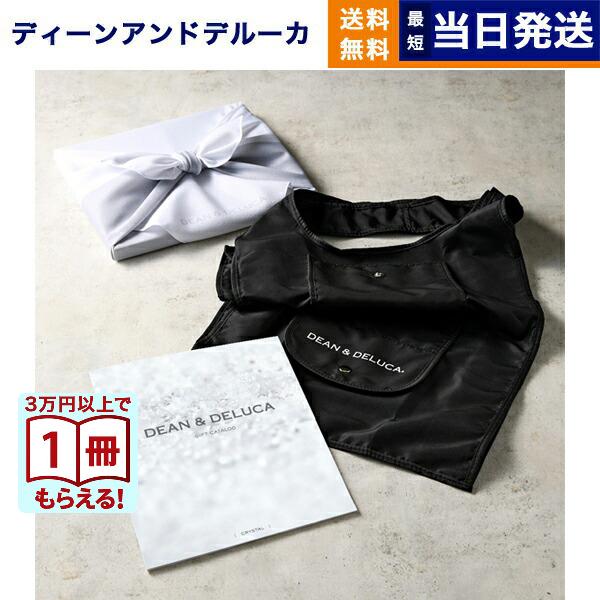 DEAN & DELUCA（ディーン＆デルーカ） DEAN & DELUCA(ディーン