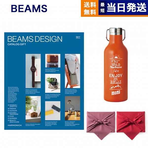 BEAMS DESIGN（ビームス デザイン） BEAMS DESIGN CATALOG GIFT SKY＋ 